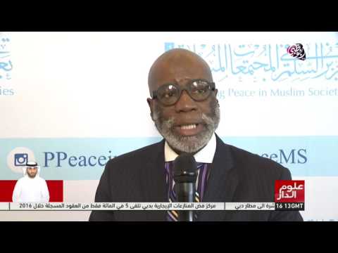 شاهد منتدى تعزيز السلم في المجتمعات المسلمة في أبوظبي