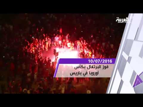 بالفيديو أبرز أحداث شهر تموز 2016 في سطور