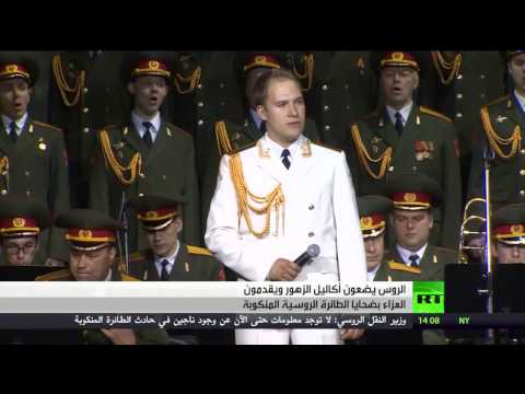 شاهد ولادة طفل وجواز سفر ينقذان مغنيًا وزوجته من الموت