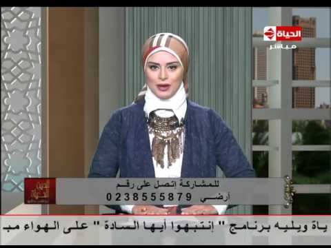 بالفيديو  مقدمة الإعلامية لمياء فهمي عن خشونة الركبة