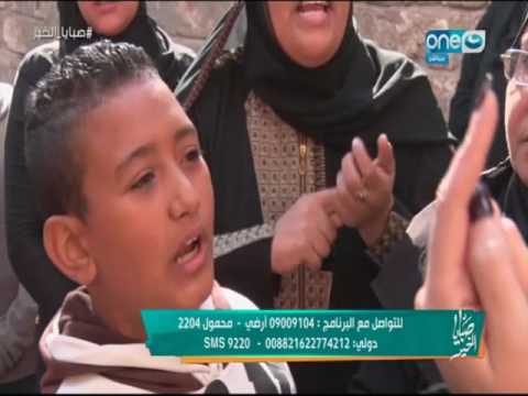 بالفيديو  طفل يفدي شقيقته من خلال طعنة في رقبته