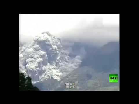 بُركان جبل أوتاك يُهدّد استقرار اليابانيين