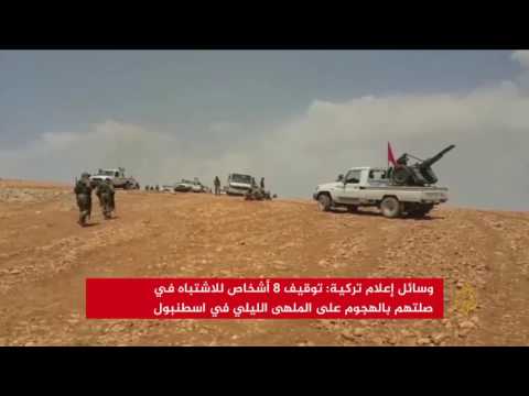 شاهد تركيا تعزز قواتها على الحدود السورية