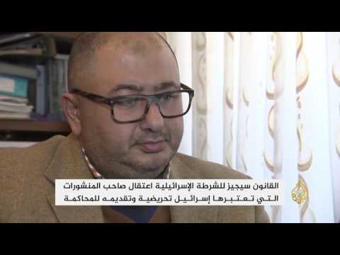 بالفيديو 