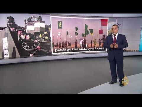 منظمة العفو الدولية تتهم الحكومة العراقية بارتكاب انتهاكات