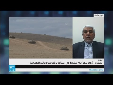 بالفيديو هل إيران غير موافقة على الهدنة في سورية