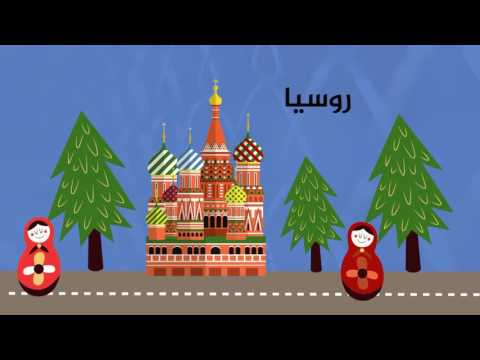 بالفيديو تعرف على دول الأكثر سجناء في العالم