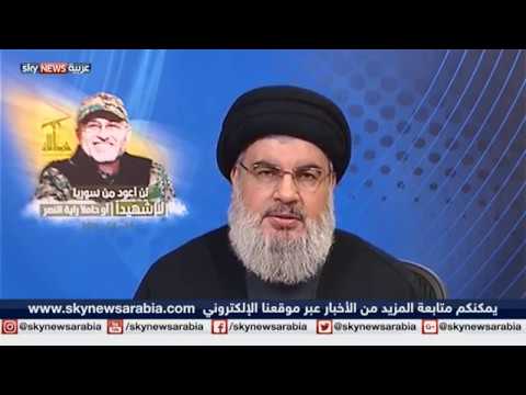 شاهد إيران خرقت حظرًا على السلاح