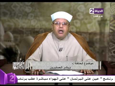 متى يجوز للأم أن تجهض جنينها