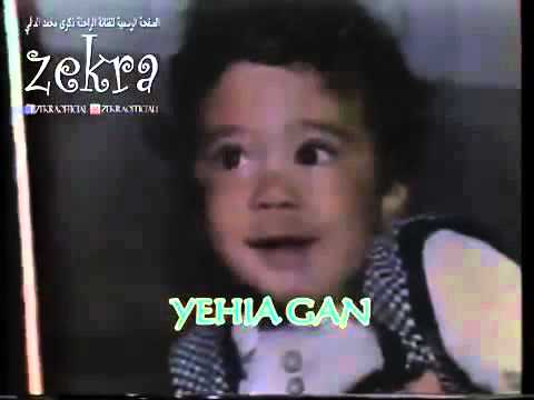 بالفيديو شاهد كيف تنبأت سلمى الشماع بنجومية هيثم أحمد زكي في طفولته