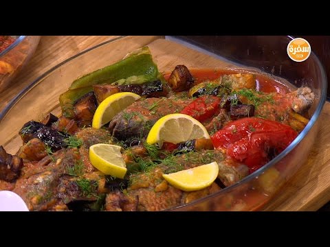 شاهد طريقة عمل بلطي بالمسقعة