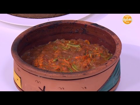 شاهد طريقة عمل فاصوليا خضراء