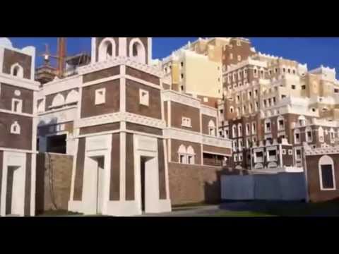 عرض ساحر لمدينة صنعاء القديمة في دبي