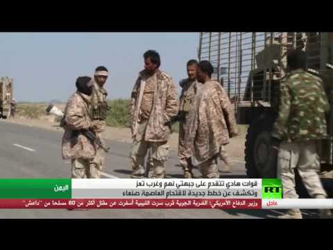 شاهد معارك على جبهة نهم شرق صنعاء