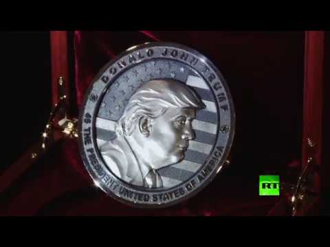 شاهد صورة لترامب نقشت على قطعة نقدية سكّت في روسيا