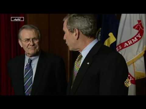 ماذا يفعل رؤساء أميركا بعد انتهاء ولاياتهم