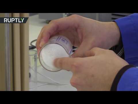 شركة روسية تعرض مادة تتصف بمزايا خارقة