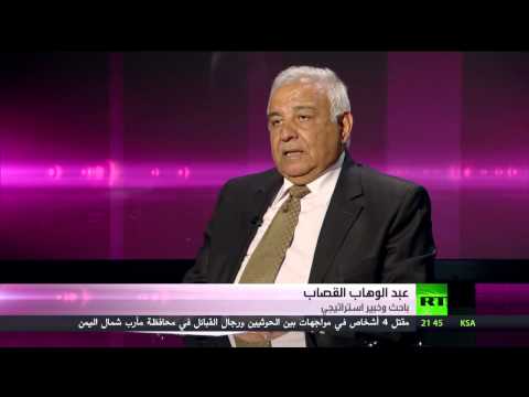 نقل جثث 9 قتلى إلى فرنسا