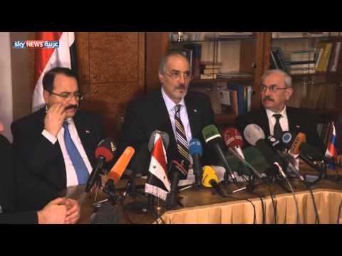 محاولة بحث جديدة عن حل لأزمة سورية