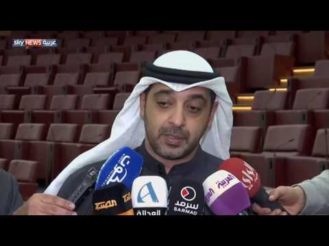 شاهد جلسة مع الشباب في مجلس الأمة الكويتي