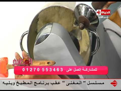 بالفيديو طريقة عمل ومقادير الحجازية الاسكندراني