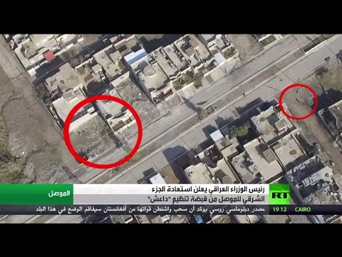 شاهد  العبادي يعلن استعادة الجزء الشرقي للموصل