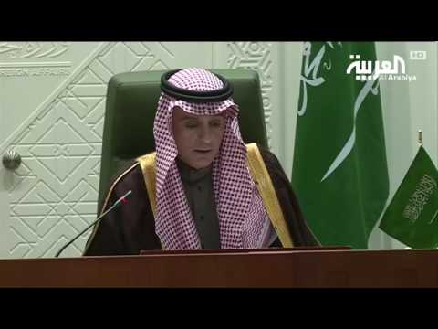 شاهد  أول تعليق سعودي على إدارة ترمب