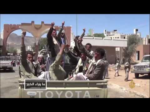 شاهد  عمليات مالية مشبوهة للمخلوع وابنه