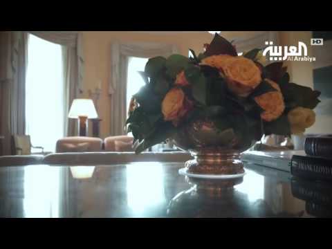 شاهد المسموح والممنوع في تغييرات الديكور بالبيت الأبيض