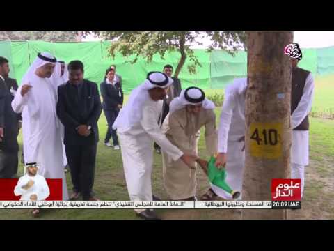 بالفيديو محمد بن زايد ولي عهد أبو ظبي يزور الهند