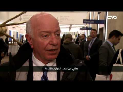 بالفيديو معنى حديث دافوس حول إصلاح رأسمالية السوق