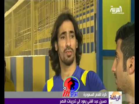 بالفيديو  حسين عبدالغني يعود إلى تدريبات نادي النصر