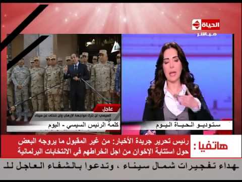 رزق يؤكّد أنَّ السيسي يثق في قدرة الجيش على مواجهة التطرف