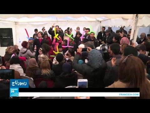 شاهد  مبادرة فنية لدعم الأطفال في تونس