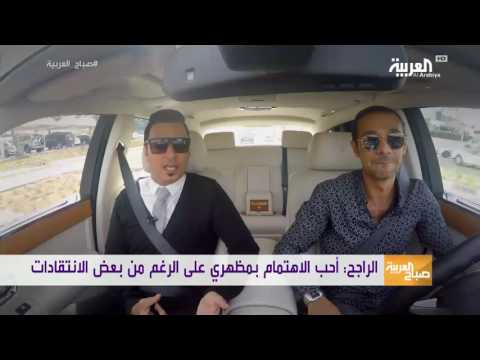 خالد الراجح يذكر كيفيه اختيار ما يلائمه