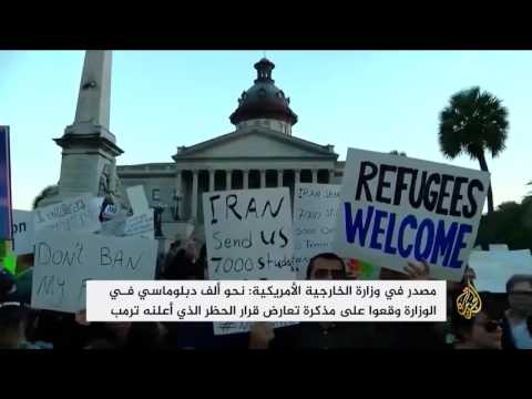 ترامب يعين قاضيًا محافظًا مع تصاعد الاحتجاجات