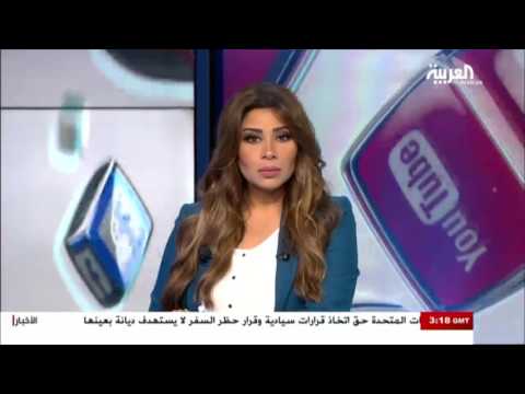 السلطات السعودية تحذر من حسابات وهمية تنتحل صفة المواطن