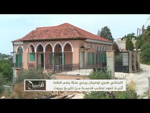 لبناني يُحيي بيوت بيروت المهدمة