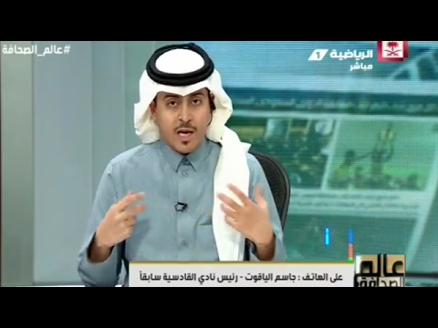 شاهد الظاهره الكروية رونالدو يوقع على قميص الهلال السعودي