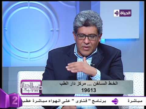 شاهد ماهي أنواع الأجنة 