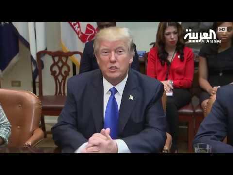 شاهد واشنطن تحذر طهران بعدم اختبار حزم ترمب