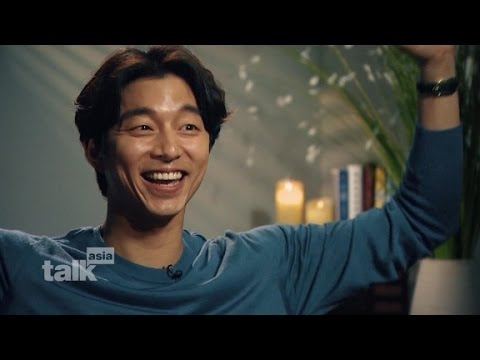 gong yoo trailer