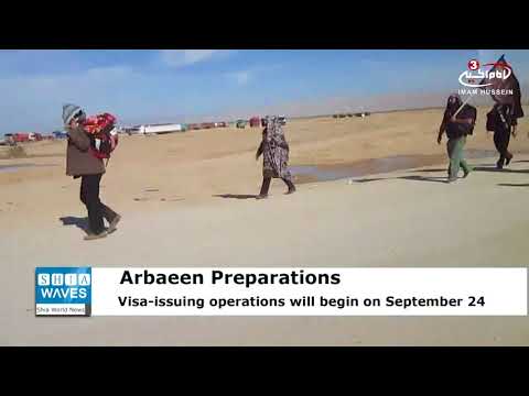 iraq to set up interim consulate in ilam province