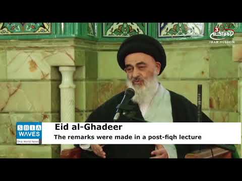 ghadeer is not an event but an entire human culture