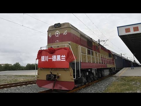 new freight train service bound for tehran launched