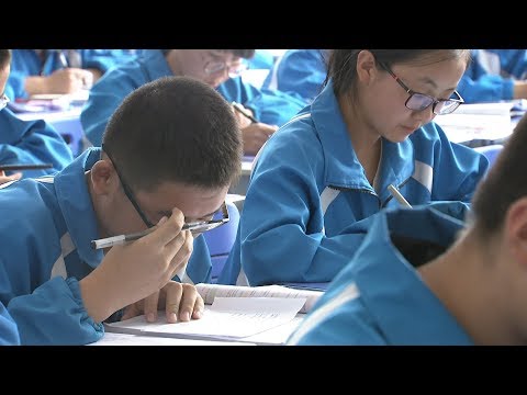 college entrance exam 40 years on