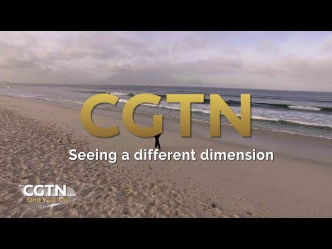 faces of cgtn seeing a different dimension