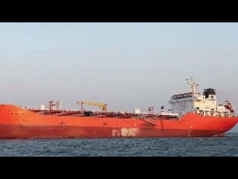 second ship suspected of smuggling oil