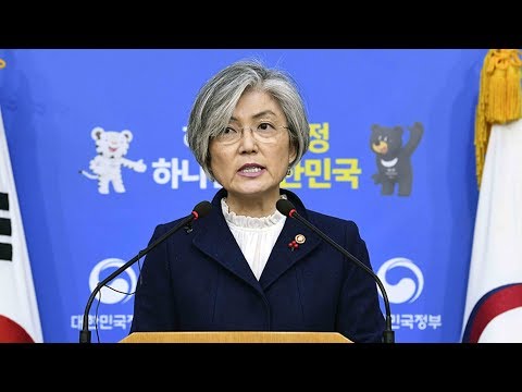 south korea to set aside funds for victims of wartime sex slavery
