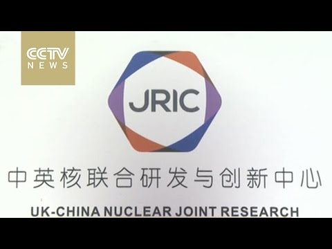 ukchina joint nuclear research centre